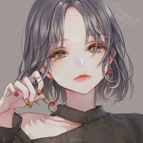 av